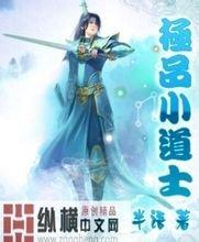 澳门精准正版免费大全14年新云南土工格栅